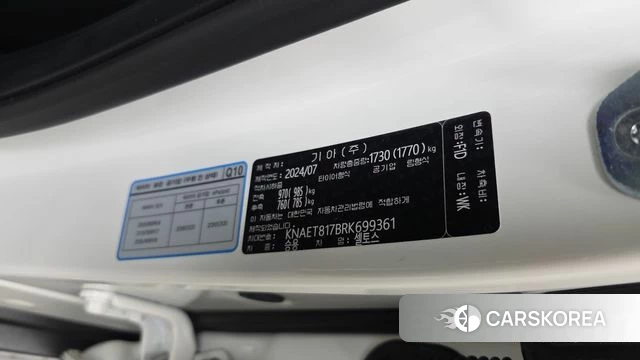 Kia The New Seltos id 4488021 из Кореи 25