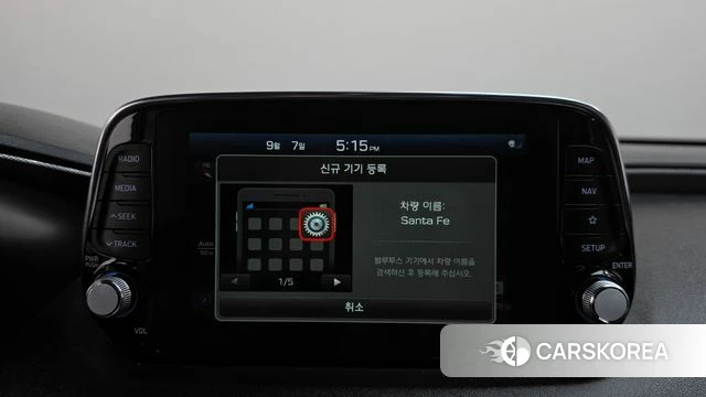 Hyundai Santa Fe TM id 4775805 из Кореи 25