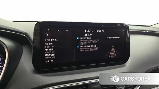 Hyundai The New Santa Fe id 4475344 из Кореи 25