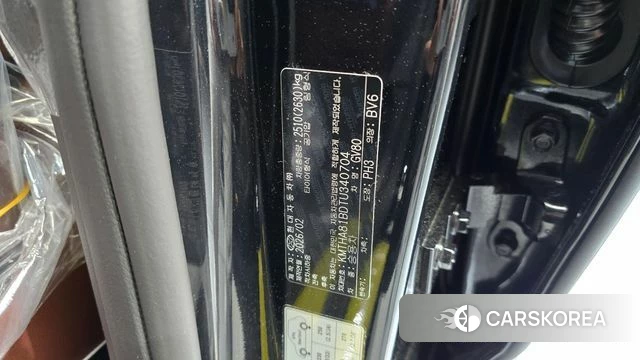 Genesis GV80 id 4291583 из Кореи 25