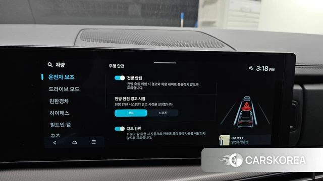 Hyundai Santa Fe (MX5) id 4421517 из Кореи 25
