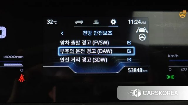 Ssangyong Torres id 4656371 из Кореи 25