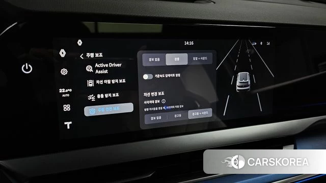 Renault Korea (Samsung) Filant id 4426951 из Кореи 25