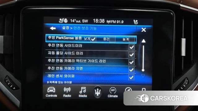 Maserati Ghibli id 4232518 из Кореи 25