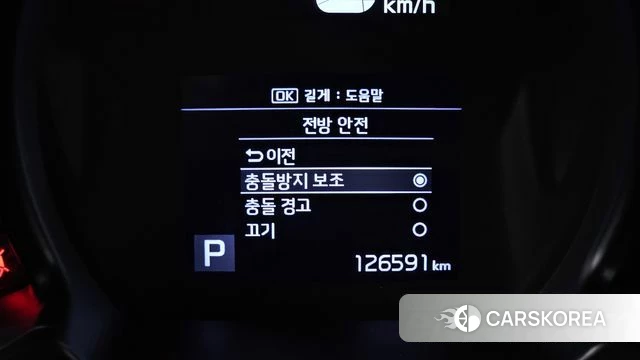 Kia The New Ray id 4293663 из Кореи 25
