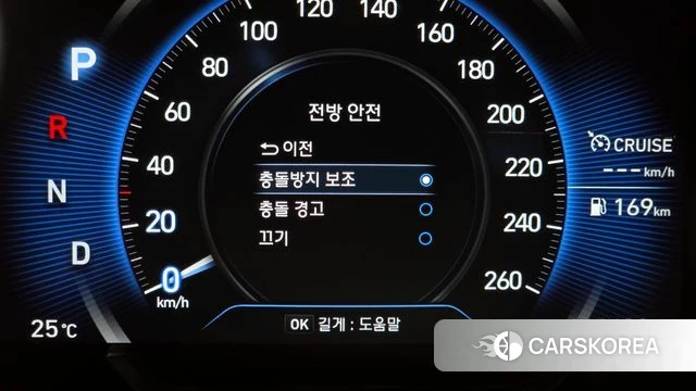Hyundai Santa Fe TM id 4430322 из Кореи 25