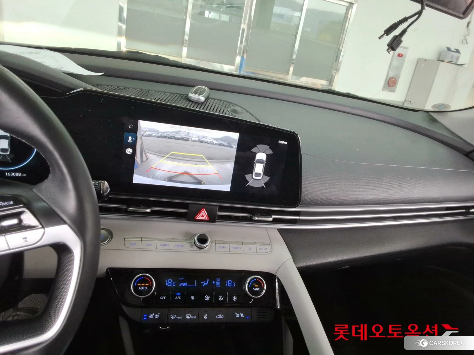 Hyundai Avante id 3875790 из Кореи 25