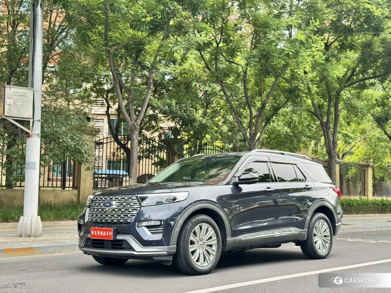 Ford Explorer id 4407629 из Китая 25