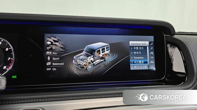 Mercedes-Benz G-Class W463b id 4740904 из Кореи 25