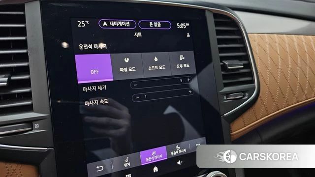 Renault Korea (Samsung) The New SM6 id 4525214 из Кореи 25