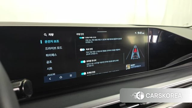 Hyundai Grandeur (GN7) id 4591951 из Кореи 25