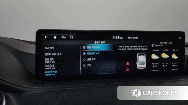 Genesis G80 (RG3) id 4223758 из Кореи 25