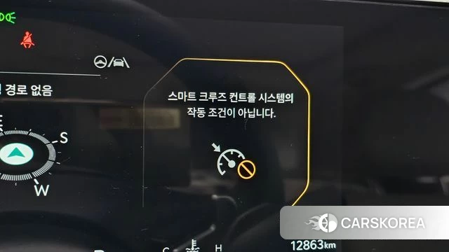 Kia The New K5 3rd generation id 4934623 из Кореи 25