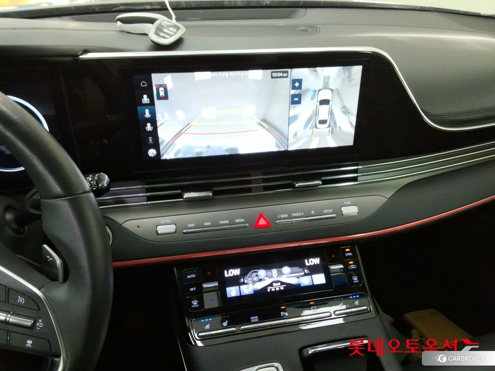Hyundai Grandeur id 4664287 из Кореи 25