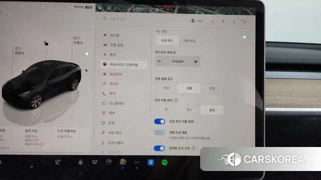 Tesla Model Y id 4201329 из Кореи 25