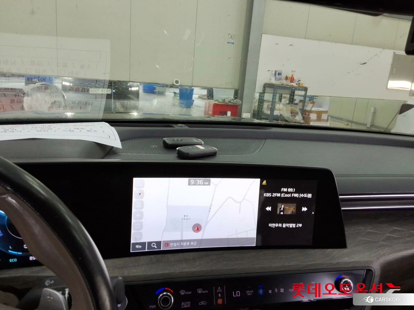 Kia K8 Hybrid id 4352372 из Кореи 25
