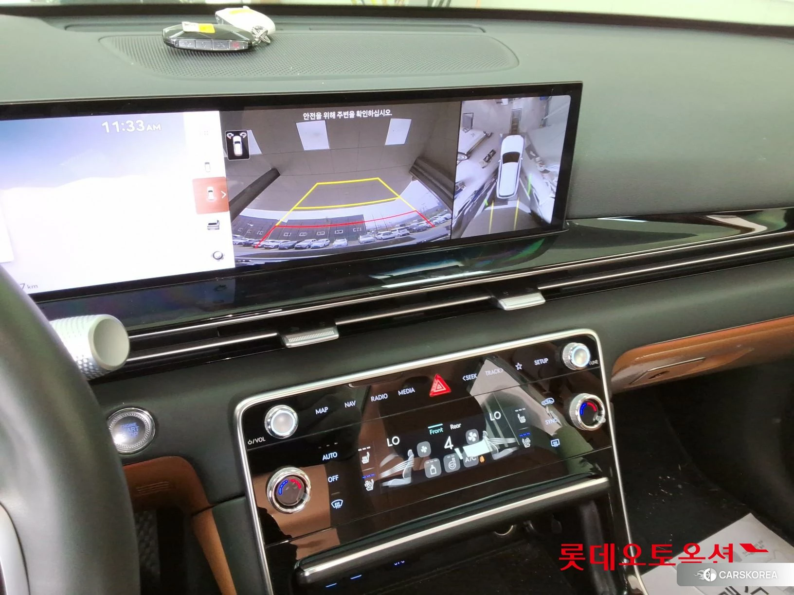 Hyundai GV80 id 3888319 из Кореи 25