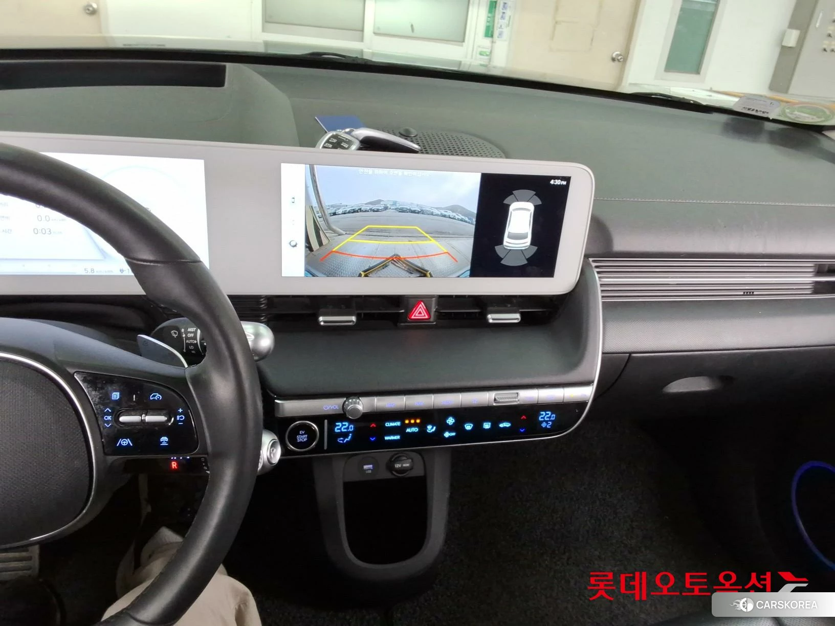 Hyundai IONIQ 5 id 3875829 из Кореи 25