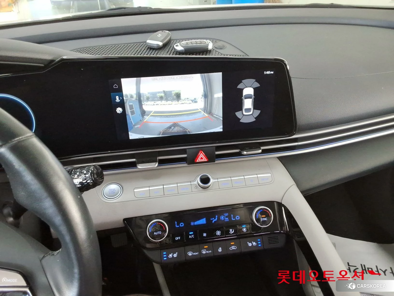Hyundai Avante id 4679327 из Кореи 24