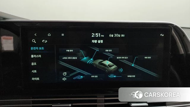 Hyundai The New Grandeur IG id 4525235 из Кореи 25