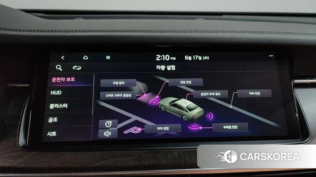Kia K7 Premier id 4471181 из Кореи 25