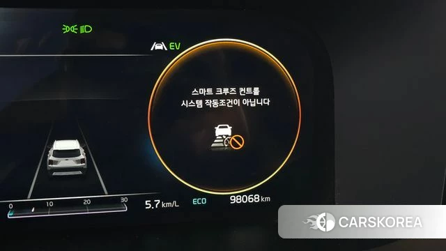Kia Sorento 4th Generation id 4350578 из Кореи 25