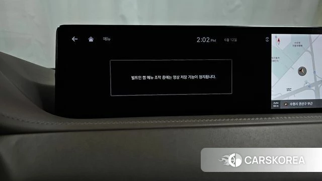 Genesis GV80 id 4446354 из Кореи 25