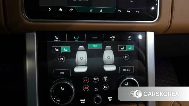 Land Rover Range Rover 4th Generation id 4476781 из Кореи 25