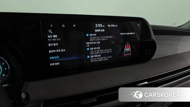 Hyundai The New Palisade id 4928195 из Кореи 25