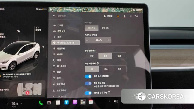 Tesla Model Y id 4474766 из Кореи 25
