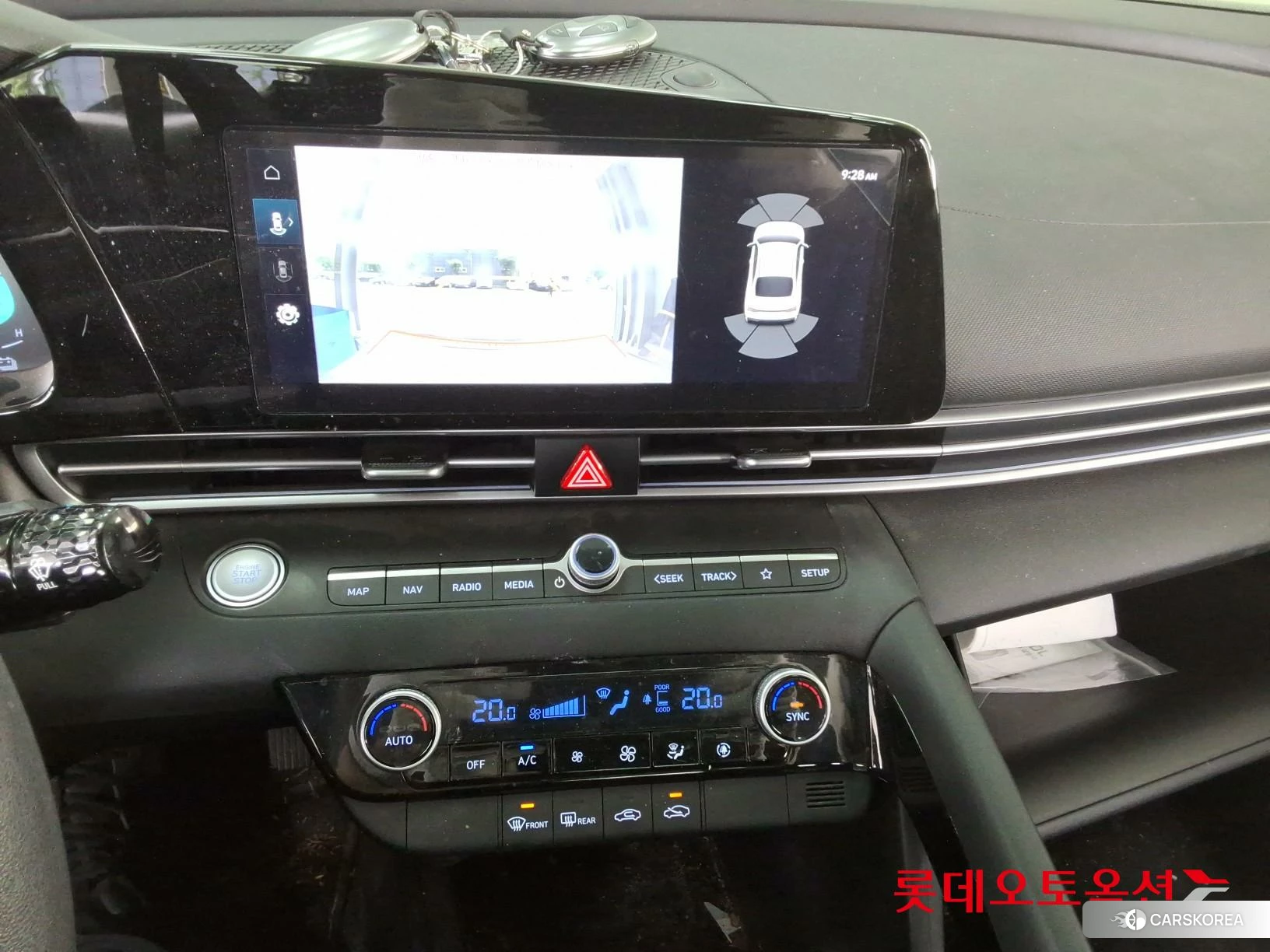 Hyundai Avante Hybrid id 4289481 из Кореи 25