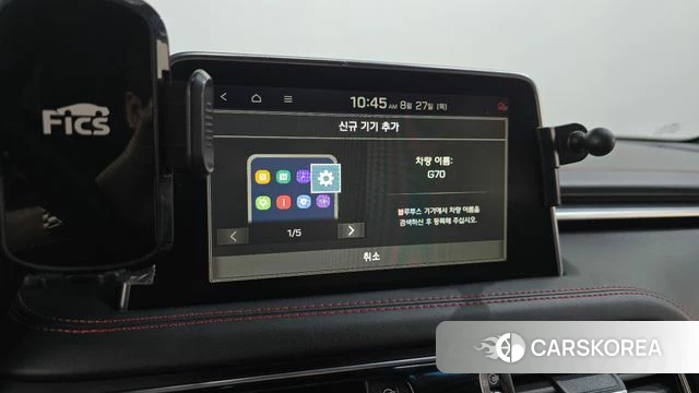Genesis G70 id 4742373 из Кореи 25