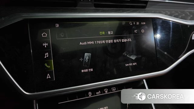 Audi A6 (C8) id 4245180 из Кореи 25