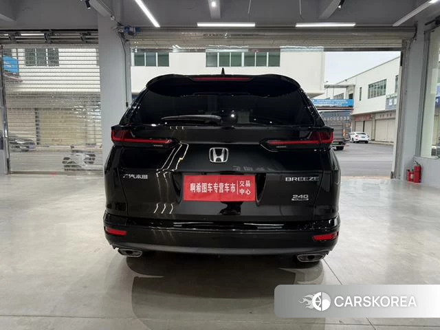 Honda Hao Ying id 4220928 из Китая 25