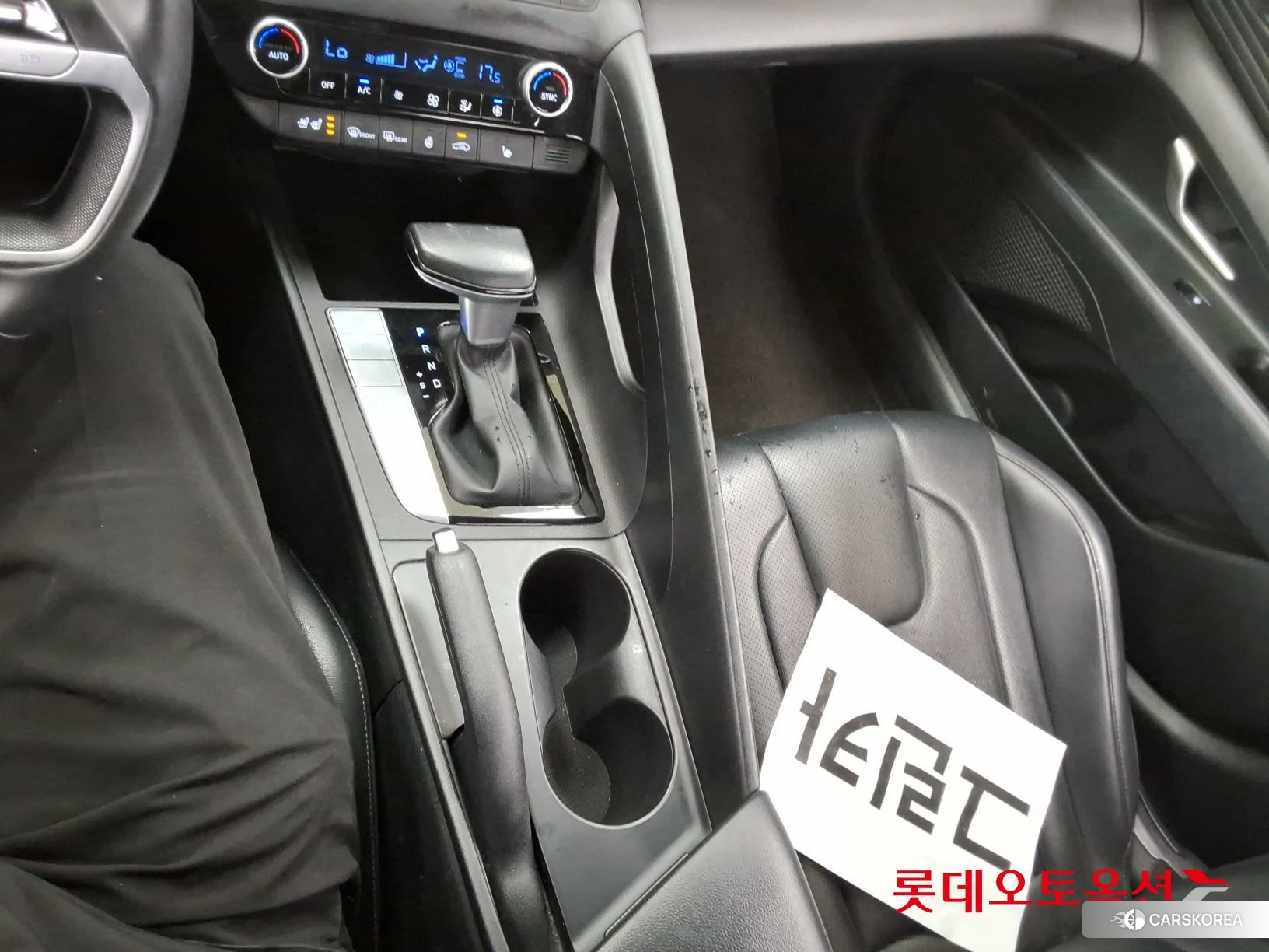 Hyundai Avante id 4352332 из Кореи 25