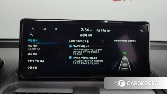 Hyundai The New Casper id 4487881 из Кореи 25