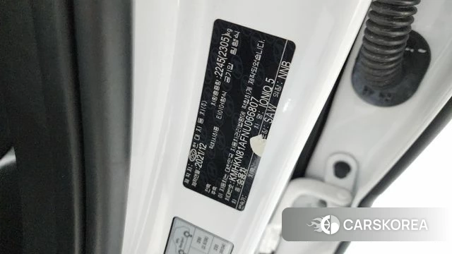 Hyundai Ionic 5 id 4409563 из Кореи 25