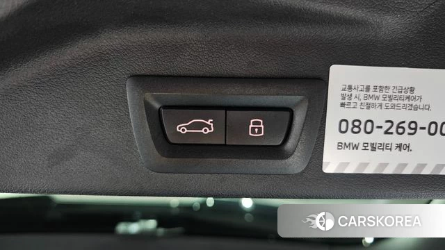 BMW X5 (G05) id 4724793 из Кореи 25