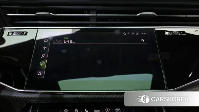 Audi RSQ8 (4M) id 4361943 из Кореи 25