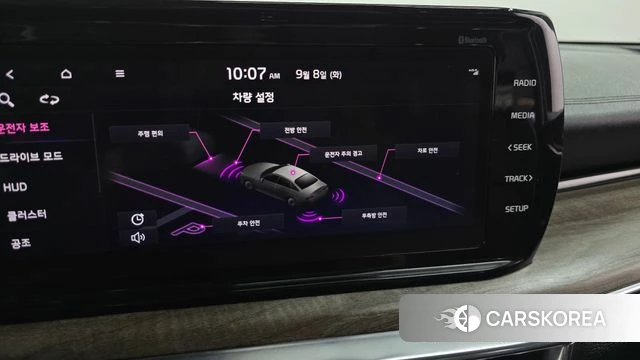 Kia K5 3rd generation id 4780489 из Кореи 25