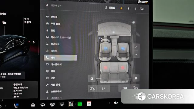Tesla Model Y id 4622855 из Кореи 25