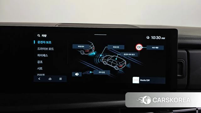 Hyundai Santa Fe (MX5) id 4427728 из Кореи 25