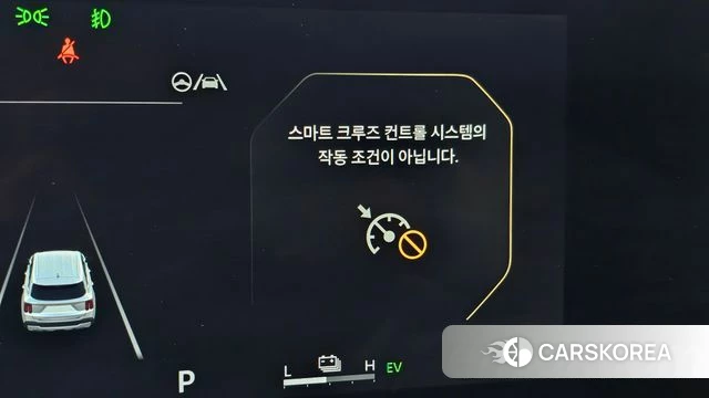 Kia The New Sorento 4th Generation id 4935047 из Кореи 25