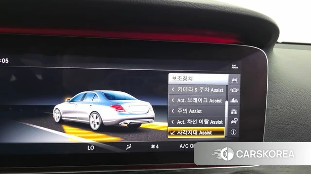 Mercedes-Benz E-Class W213 id 4737615 из Кореи 25