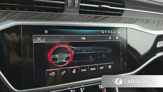 Audi A6 (C8) id 4495905 из Кореи 25