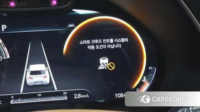 Genesis GV80 id 4224954 из Кореи 25