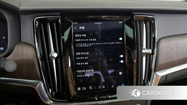 Volvo S90 id 4249704 из Кореи 25