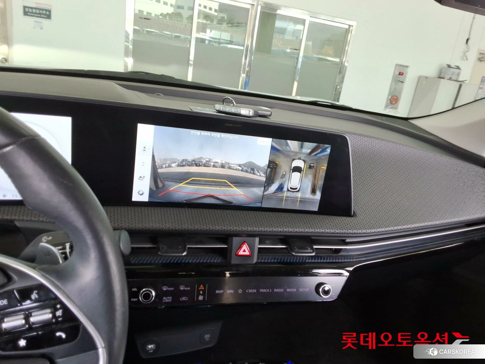 Kia EV6 id 3882098 из Кореи 25