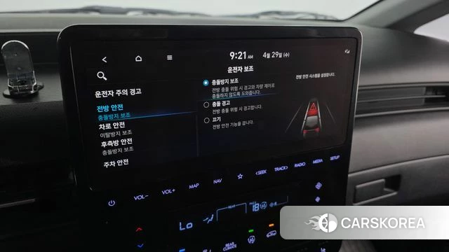 Hyundai Staria id 4243875 из Кореи 25