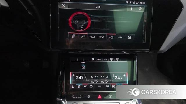 Audi e-Tron id 4740431 из Кореи 25